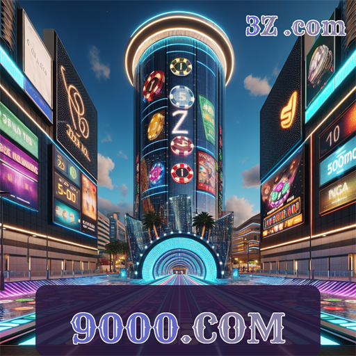 9000.COM: A Evolução da Seção de Notícias em Jogos
